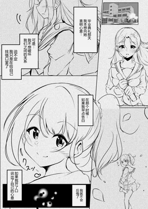 第57頁圖