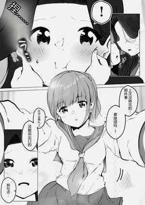 第59頁圖