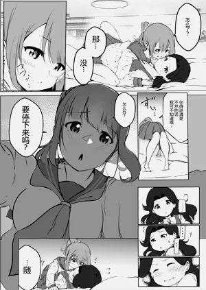 第60頁圖