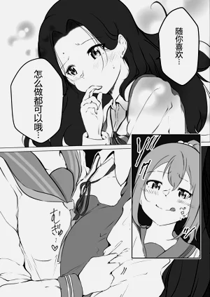 第61頁圖