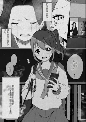 第71頁圖