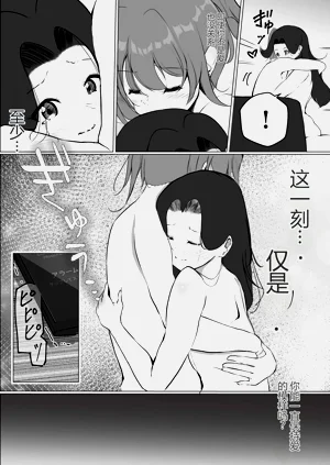 第72頁圖