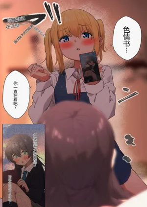 第77頁圖