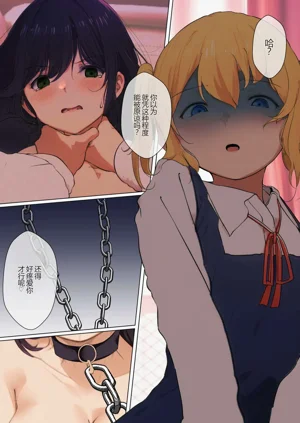 第97頁圖