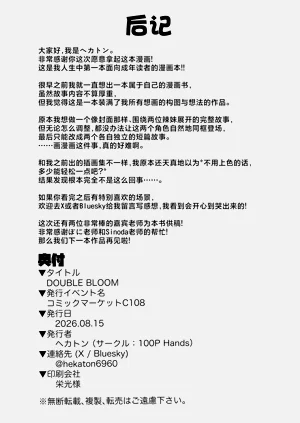 第17页图
