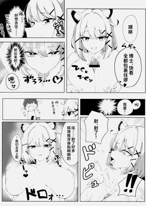 第4页图