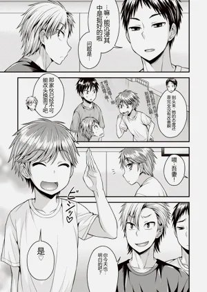 第24頁圖