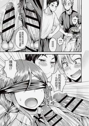 第26頁圖