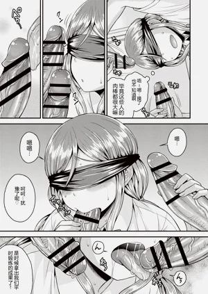 第28頁圖