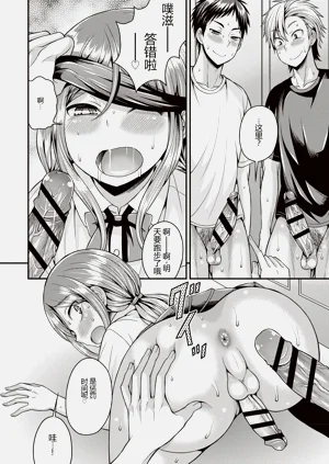 第31頁圖