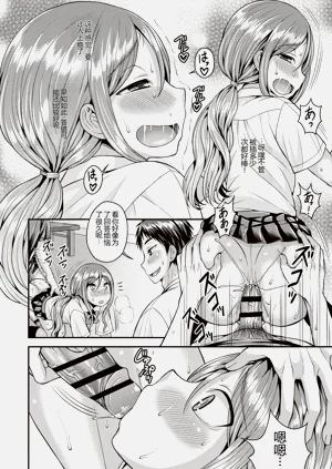 第33頁圖