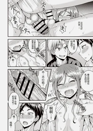 第37頁圖