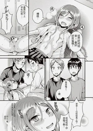 第40頁圖
