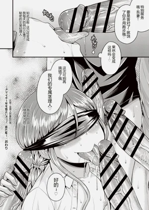 第41頁圖