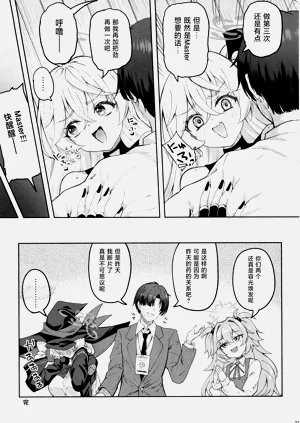 第22页图