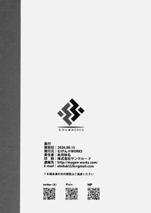 第23页图