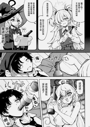 第4页图