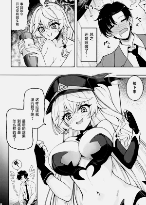 第5页图