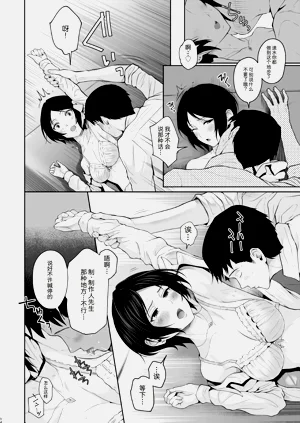 第15頁圖