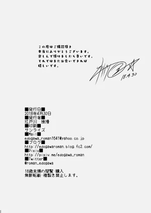 第32頁圖
