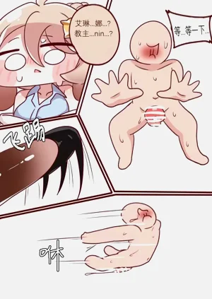 第16頁圖