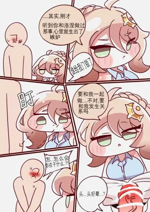 第18頁圖