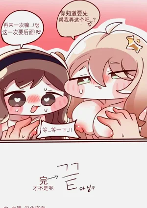 第25頁圖