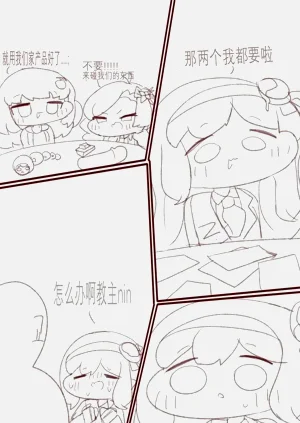 第26頁圖
