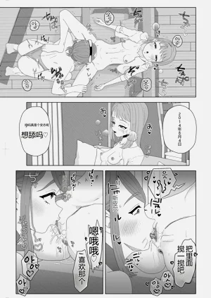 第11页图