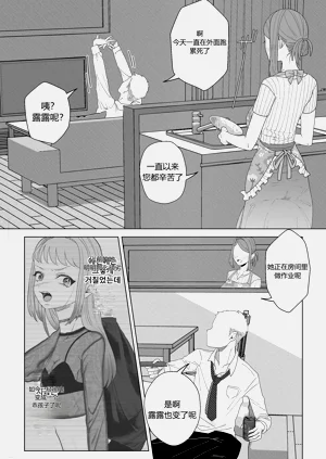 第13页图