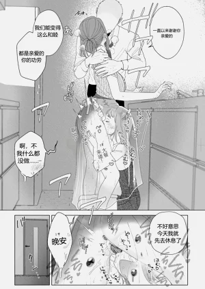 第14页图
