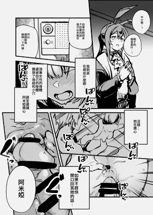 第27頁圖