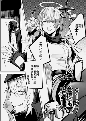 第29頁圖