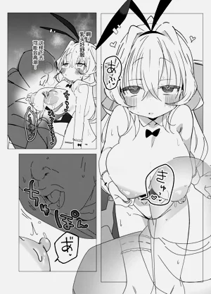 第15页图