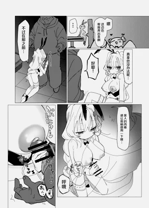 第19页图