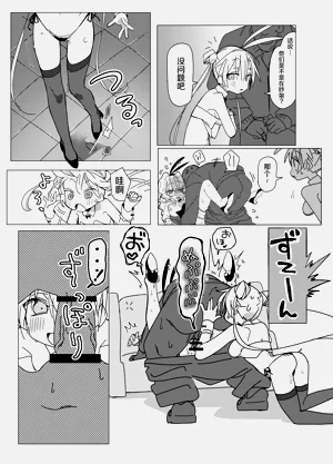 第22页图