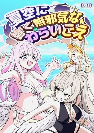 第1頁圖