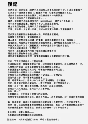 第35頁圖