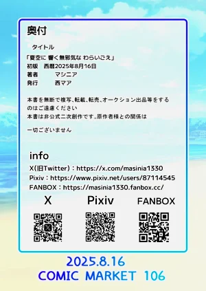 第36頁圖