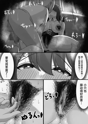 第15頁圖