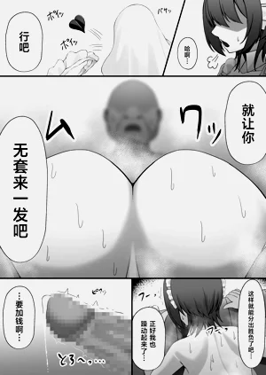 第18頁圖