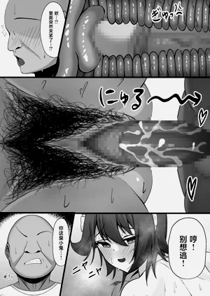 第23頁圖