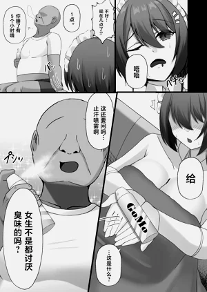 第27頁圖