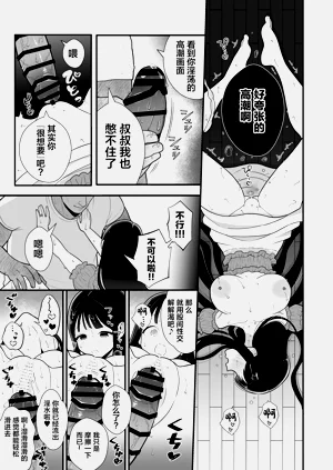 第26頁圖