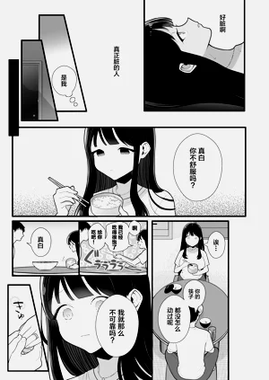 第32頁圖