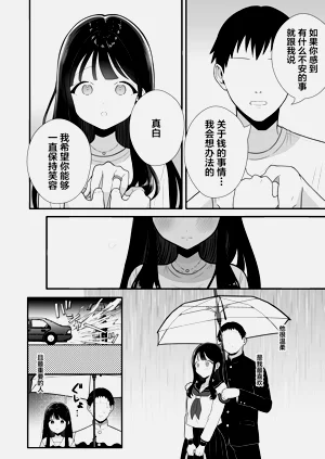 第33頁圖