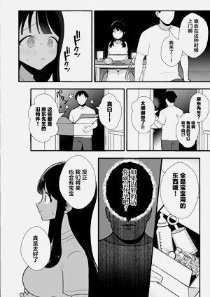 第35頁圖