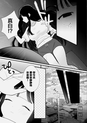 第36頁圖
