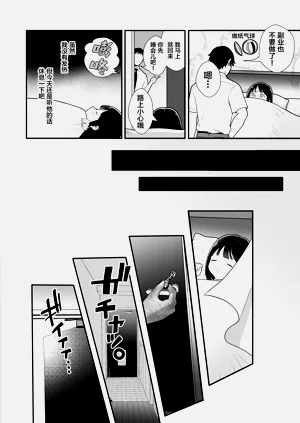 第37頁圖