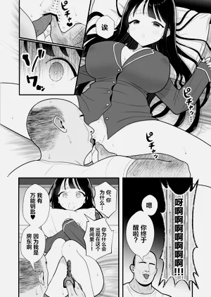 第39頁圖